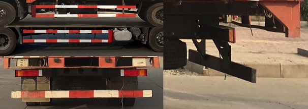 東風(fēng)牌DFH5160XYKEX5A翼開(kāi)啟廂式車(chē)公告圖片