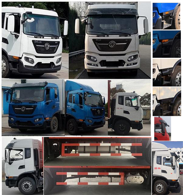 東風(fēng)牌DFH5180XYKEX6翼開(kāi)啟廂式車公告圖片