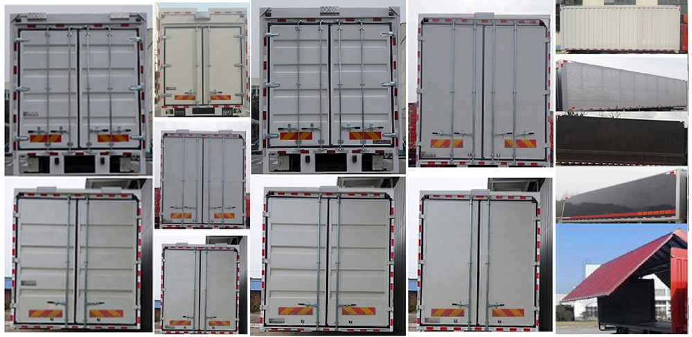 東風(fēng)牌DFH5180XYKEX6翼開(kāi)啟廂式車公告圖片