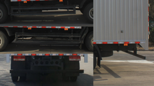 福田牌BJ5144XXYKPFD-02廂式運輸車公告圖片