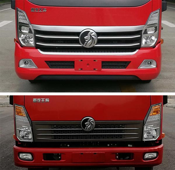 王牌牌CDW5040TPBHA2R6平板運輸車公告圖片