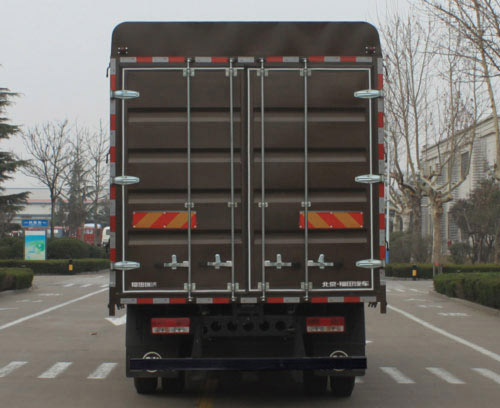 福田牌BJ5144CCYKPFD-02倉柵式運輸車公告圖片