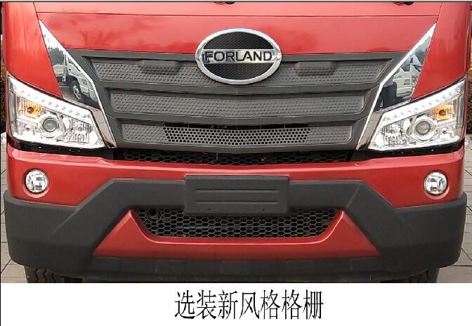 福田牌BJ5144CCYKPFD-02倉柵式運輸車公告圖片