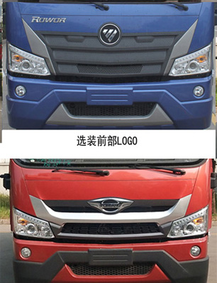 福田牌BJ5144CCYKPFD-02倉柵式運輸車公告圖片