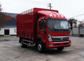 仓栅式运输车