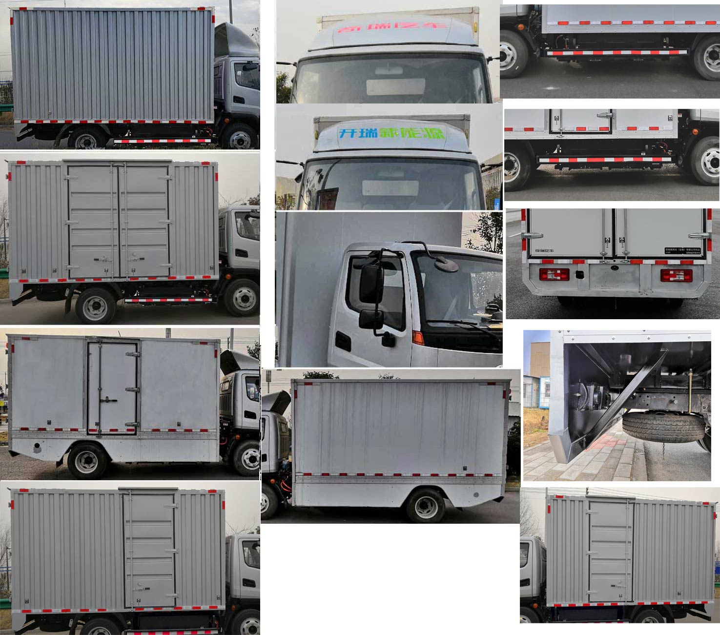 開(kāi)瑞牌SQR5044XXYBEVH16純電動(dòng)廂式運(yùn)輸車公告圖片