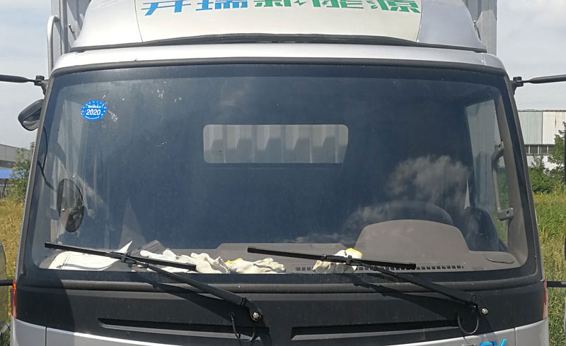 開(kāi)瑞牌SQR5044XXYBEVH16純電動(dòng)廂式運(yùn)輸車公告圖片