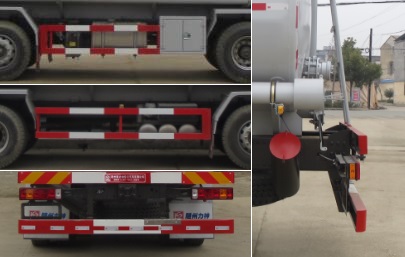 醒獅牌SLS5317TGYZ6供液車公告圖片