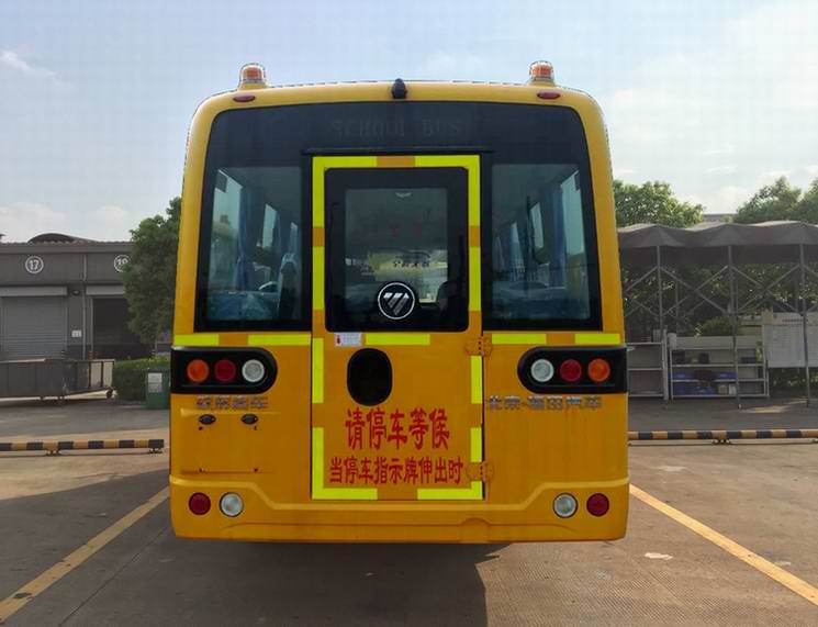 福田牌BJ6781S7LDB小学生专用校车公告图片