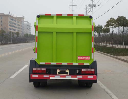 东风股份多利卡D6 HTW5075ZZZE6自装卸式垃圾车公告图片