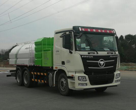 福田牌BJ5252GQXE6-H1清洗車公告圖片