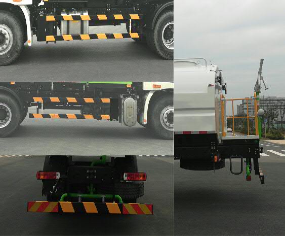 福田牌BJ5252GQXE6-H1清洗車公告圖片