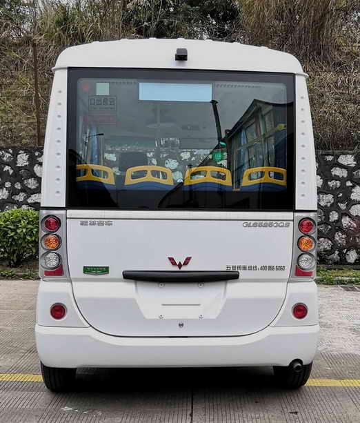 五菱牌GL6525GQS城市客车公告图片