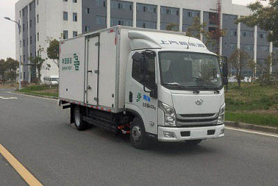 躍進(jìn)牌SH5047XYZZFEVNZ3純電動(dòng)郵政車公告圖片