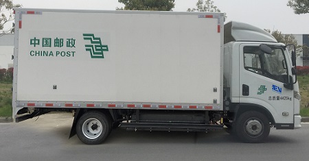 躍進(jìn)牌SH5047XYZZFEVNZ3純電動(dòng)郵政車公告圖片