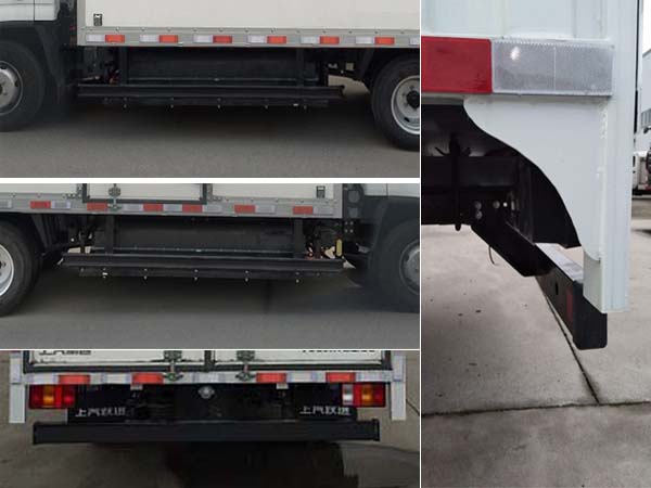 躍進(jìn)牌SH5047XYZZFEVNZ3純電動(dòng)郵政車公告圖片