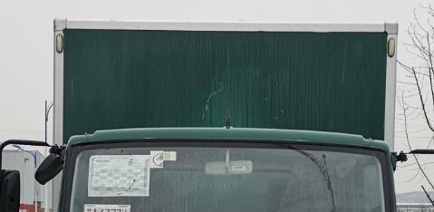 躍進(jìn)牌SH5047XYZZFEVNZ3純電動(dòng)郵政車公告圖片