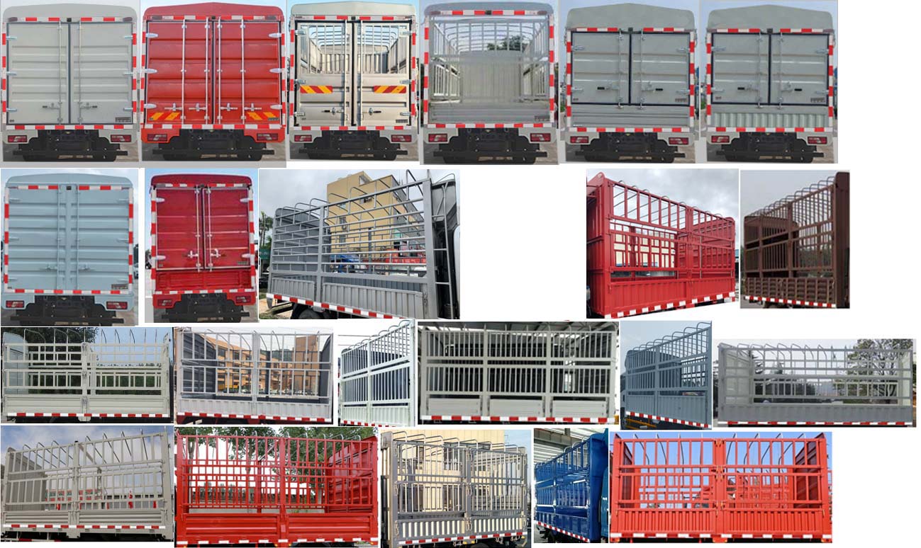 江鈴牌JX5043CCYTGB26倉(cāng)柵式運(yùn)輸車(chē)公告圖片