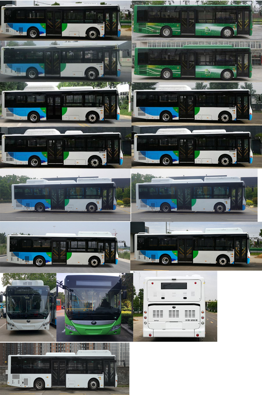 宇通牌ZK6105CHEVNPG37插电式混合动力城市客车公告图片