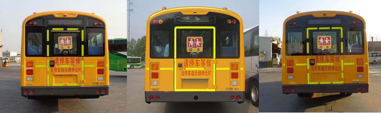 宇通牌ZK6875DX61中小学生专用校车公告图片