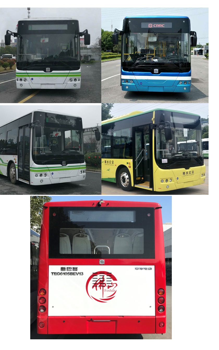 中国中车牌TEG6105BEV13纯电动城市客车公告图片