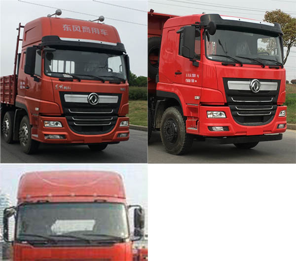 東風(fēng)牌DFV5317XXYGP6D1廂式運(yùn)輸車公告圖片