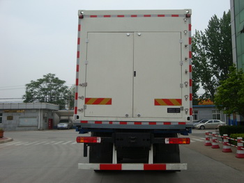 沙駝牌WTC5312TYS壓縮機(jī)車公告圖片