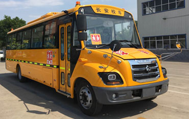 长安牌SC6981XCG6小学生专用校车公告图片