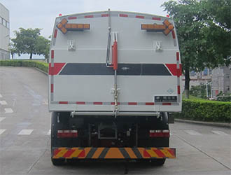 福龍馬牌FLM5180TXCDG6NG吸塵車公告圖片