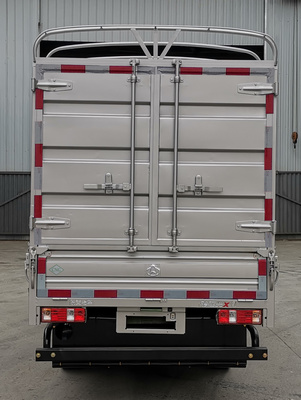 長安牌SC5021CCYXDD61CNG倉柵式運輸車公告圖片