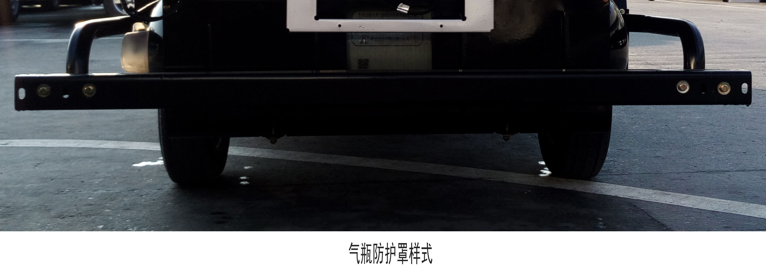 長安牌SC5021CCYXDD61CNG倉柵式運輸車公告圖片