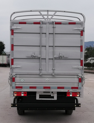 長安牌SC5021CCYXAS61CNG倉柵式運輸車公告圖片