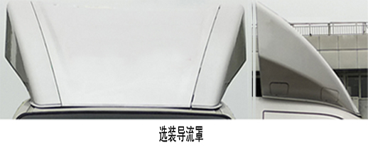 長安牌SC5021CCYXAS61CNG倉柵式運輸車公告圖片