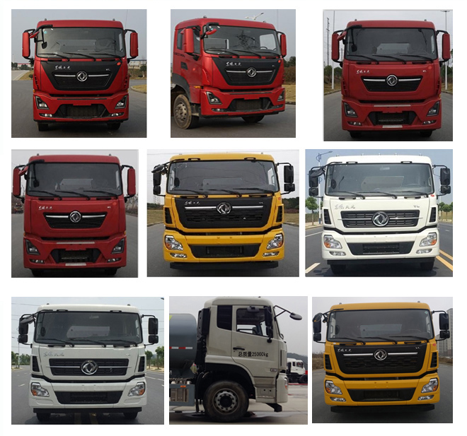 凌宇牌CLY5250GSSE6灑水車公告圖片