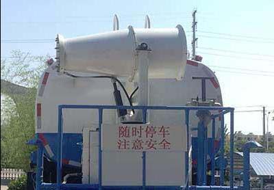 楚飛牌CLQ5180GPS6CA綠化噴灑車公告圖片