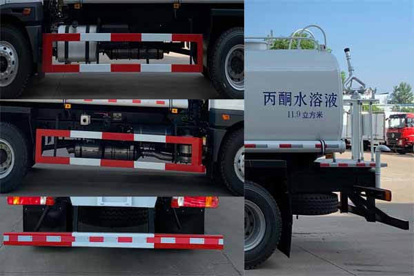 楚飛牌CLQ5180GPS6CA綠化噴灑車公告圖片