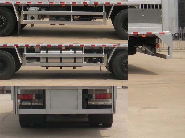 神狐牌HLQ5310CCQD6畜禽運輸車公告圖片