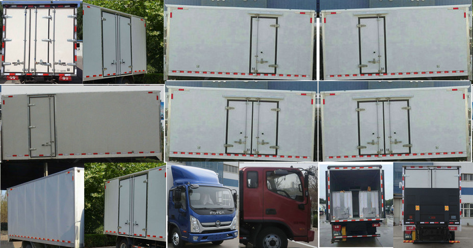 福田牌BJ5048TSC-FC鮮活水產(chǎn)品運(yùn)輸車(chē)公告圖片