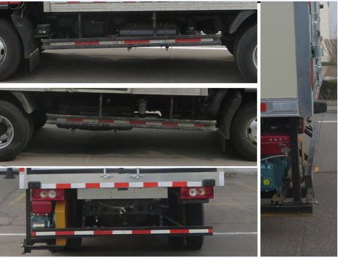 福田牌BJ5048TSC-FC鮮活水產(chǎn)品運(yùn)輸車(chē)公告圖片