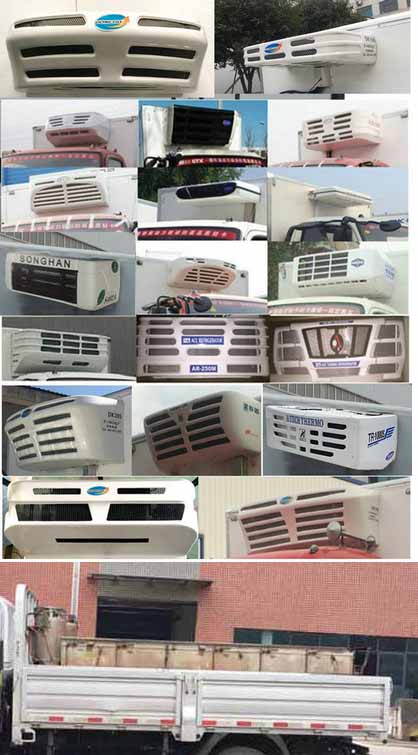 福田牌BJ5048TSC-FC鮮活水產(chǎn)品運(yùn)輸車(chē)公告圖片