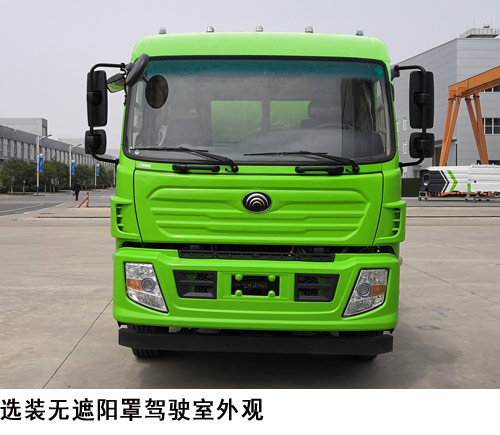 宇通牌YTZ5180TDYD0BEV纯电动多功能抑尘车公告图片