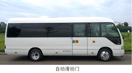 柯斯达牌SCT6706GRB53L客车公告图片