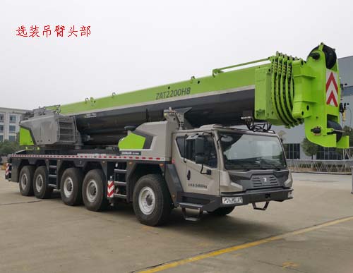 中联牌ZLJ5551JQZ220H全地面起重机公告图片