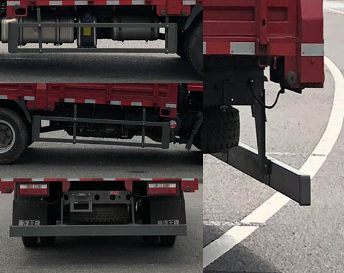 王牌牌CDW5040CCYHA2Q5仓栅式运输车公告图片