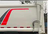 帝王環(huán)衛(wèi)牌HDW5031ZZZSH6自裝卸式垃圾車公告圖片