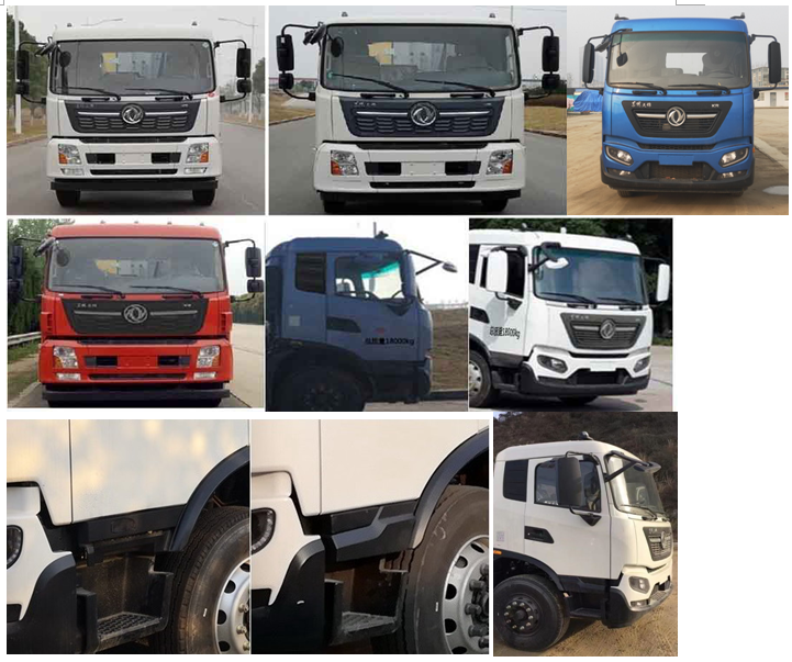 徐工牌FYS5180TCXD6除雪車公告圖片