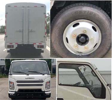 江鈴牌JX5042CCYTG25倉柵式運(yùn)輸車公告圖片