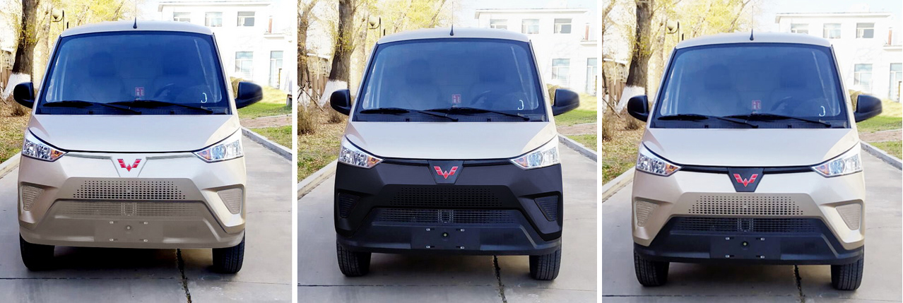 五菱牌GXA5030XXYBEV純電動(dòng)廂式運(yùn)輸車公告圖片