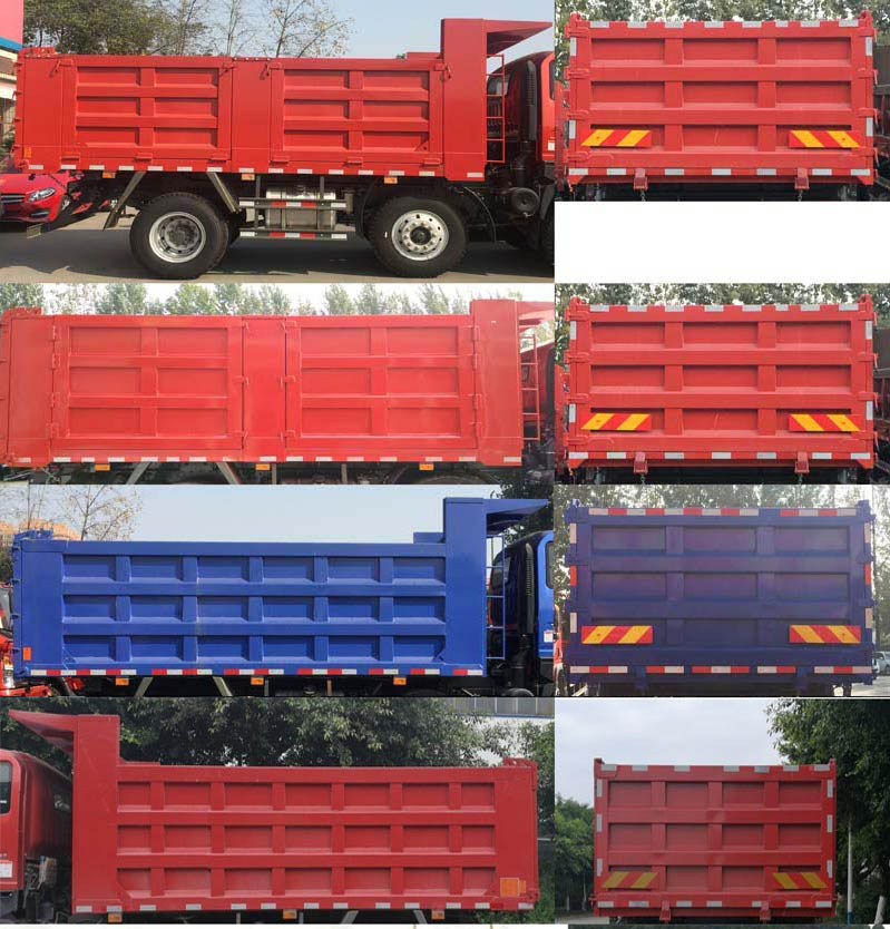 王牌牌CDW3241A2R6B自卸汽车公告图片
