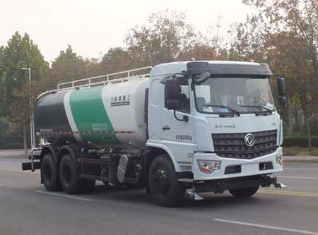 森源牌SMQ5252GQXDFE6清洗車公告圖片